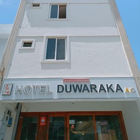 Hotel Duwaraka Rameshwaram Exterior photo