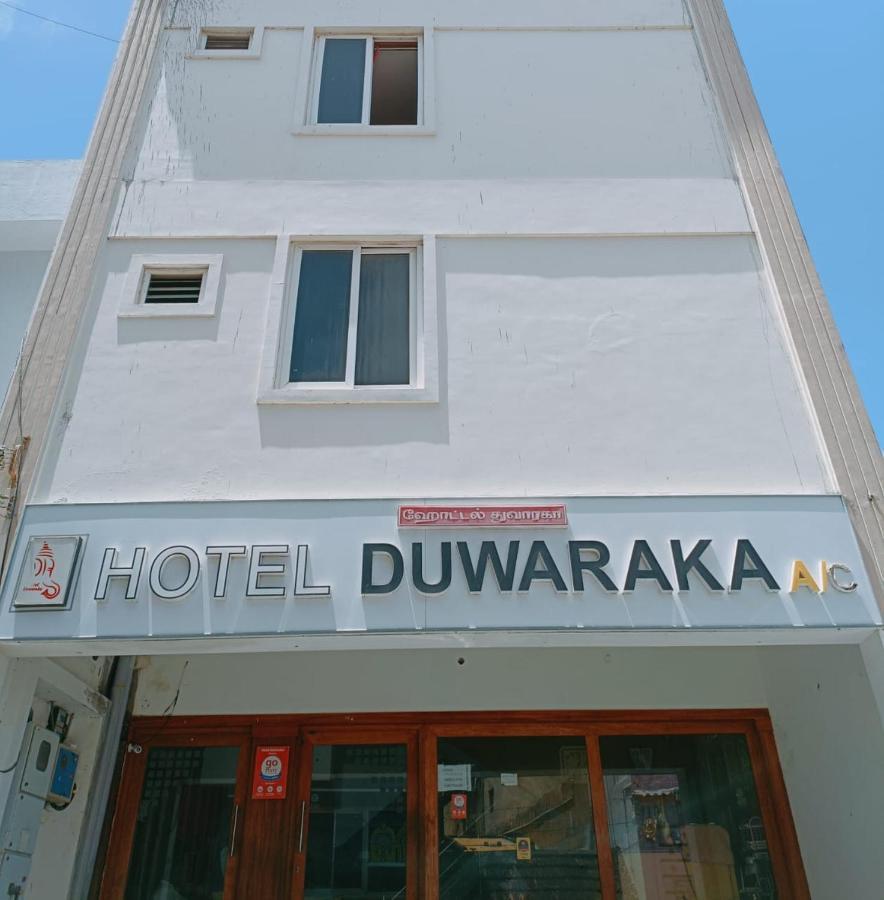 Hotel Duwaraka Rameshwaram Exterior photo